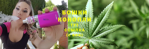 мефедрон мука Алексин