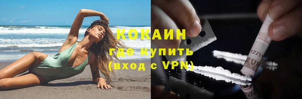 соль курить ск Алзамай