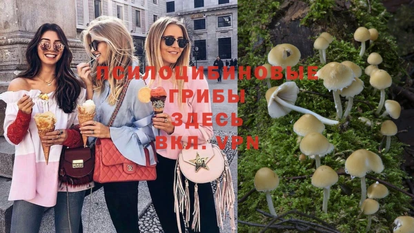 марихуана Алексеевка