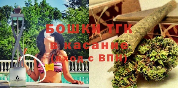 соль курить ск Алзамай