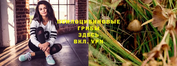 гашиш Елабуга