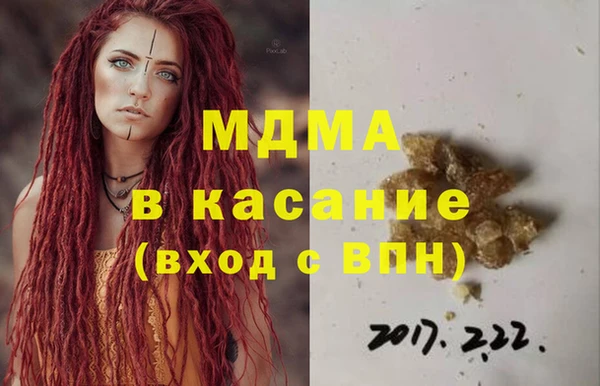соль курить ск Алзамай