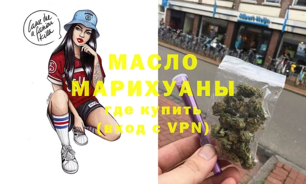 соль курить ск Алзамай