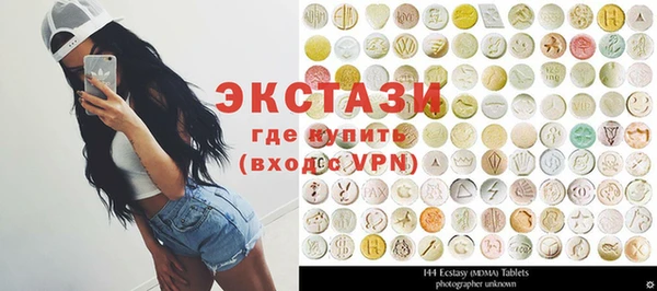 соль курить ск Алзамай