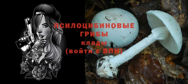 марихуана Алексеевка