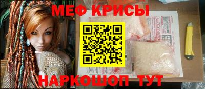 кокаин перу Можга
