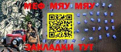 марки lsd Моздок