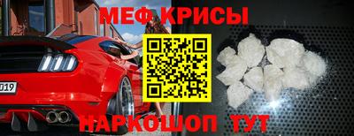 кокаин перу Можга