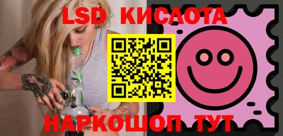 прущие крисы Можайск