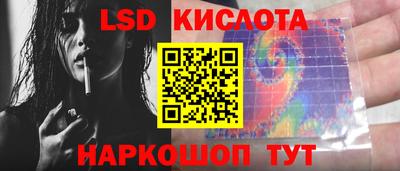 прущие крисы Можайск