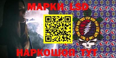 прущие крисы Можайск