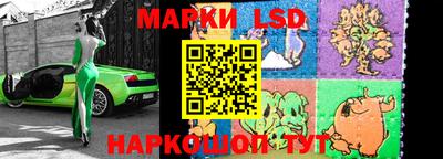 прущие крисы Можайск