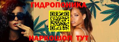 марки lsd Моздок