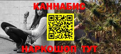 прущие крисы Можайск