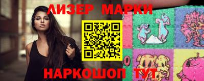 прущие крисы Можайск