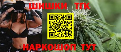 прущие крисы Можайск