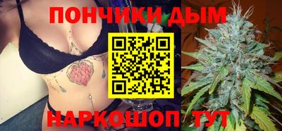 марки lsd Моздок