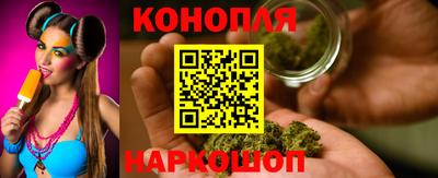 марки lsd Моздок