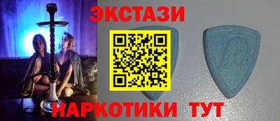 прущие крисы Можайск