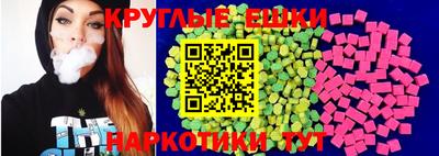 прущие крисы Можайск