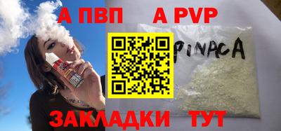 марки lsd Моздок