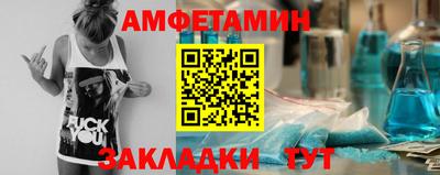 марки lsd Моздок