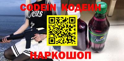 марки lsd Моздок