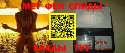 марки lsd Моздок