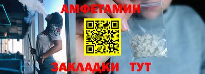 кокаин перу Можга