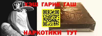 ALPHA-PVP Владикавказ