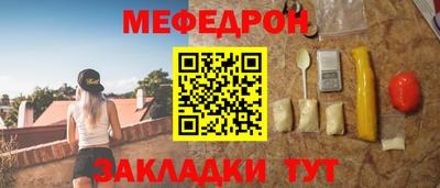 марки lsd Моздок