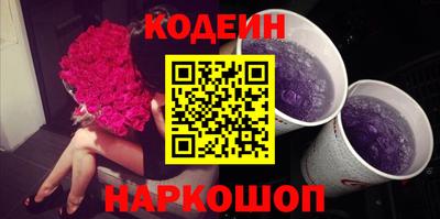 прущие крисы Можайск