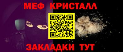 кокаин перу Можга