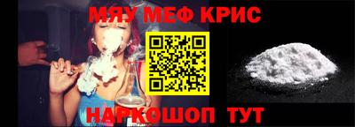 марки lsd Моздок