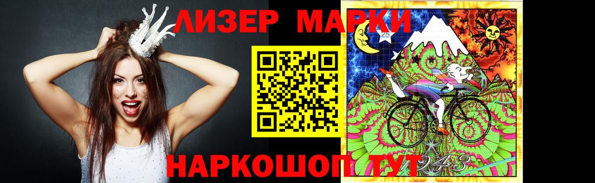 LSD-25 экстази  Вход с VPN  Канск  блэк спрут ссылки  LSD-25 экстази ecstasy 
